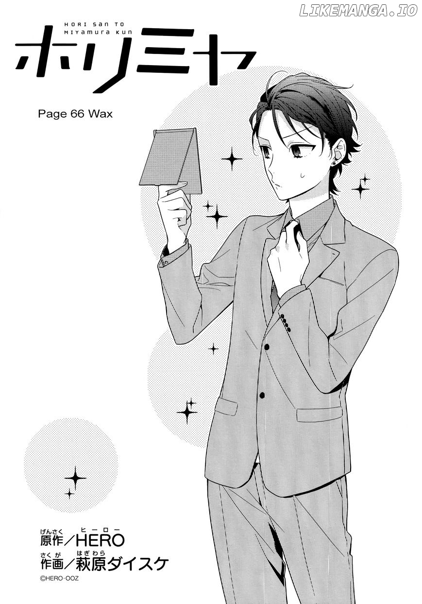 Horimiya, Chapter 66 image 05